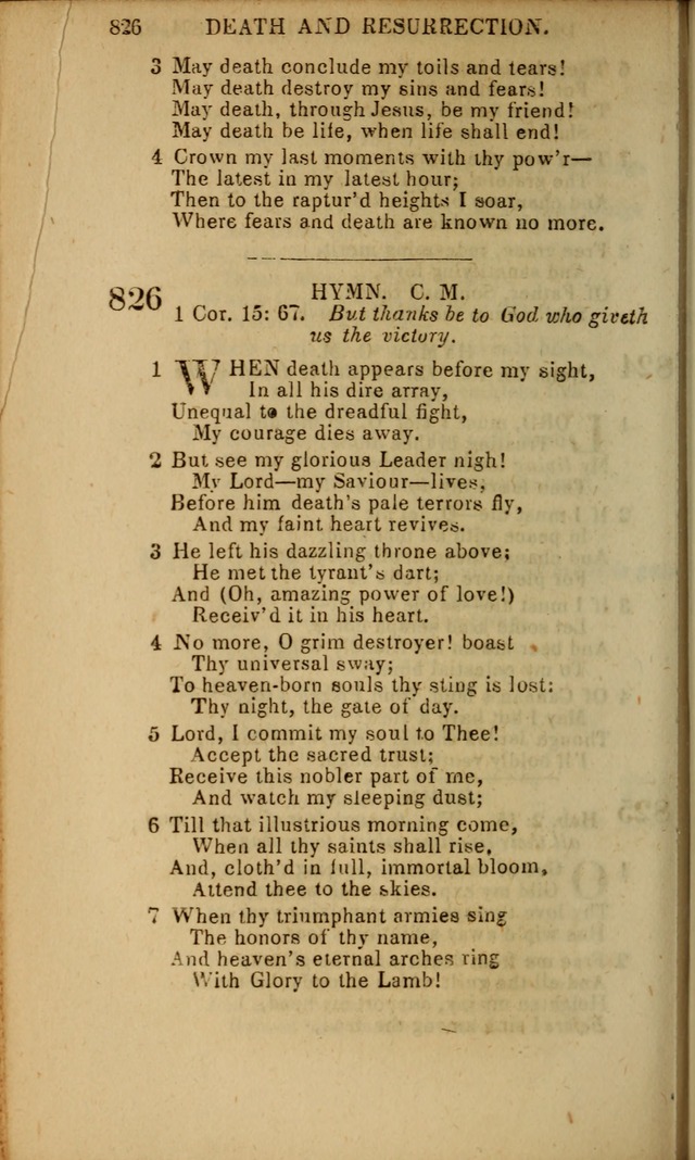 Baptist Hymn Book page 476