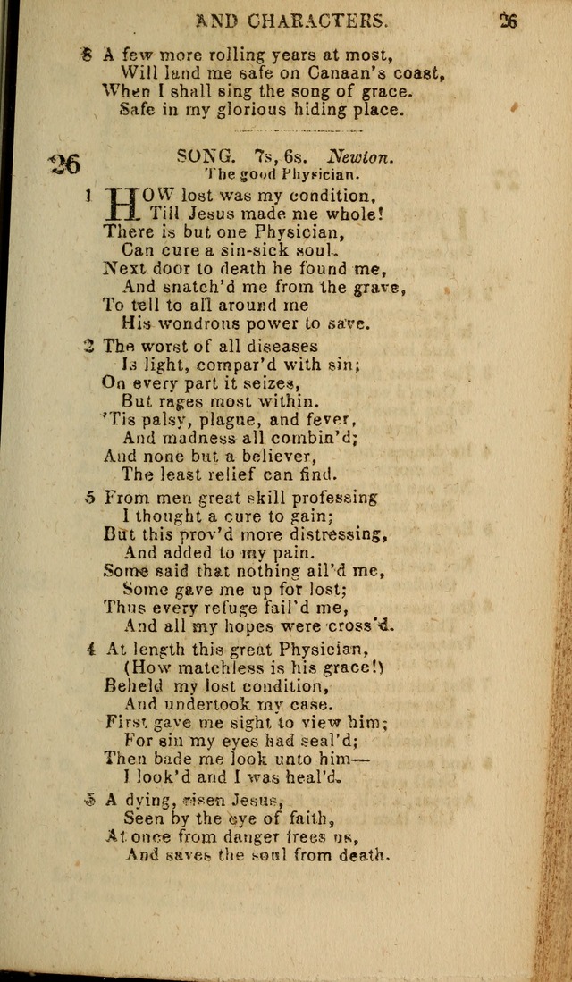 Baptist Hymn Book page 529
