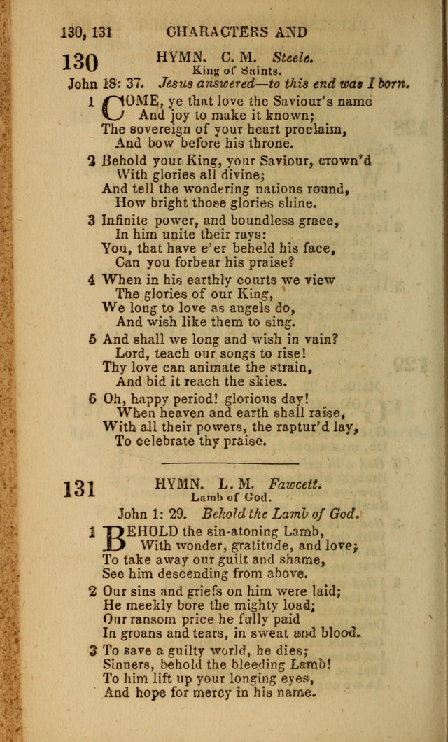 Baptist Hymn Book page 80