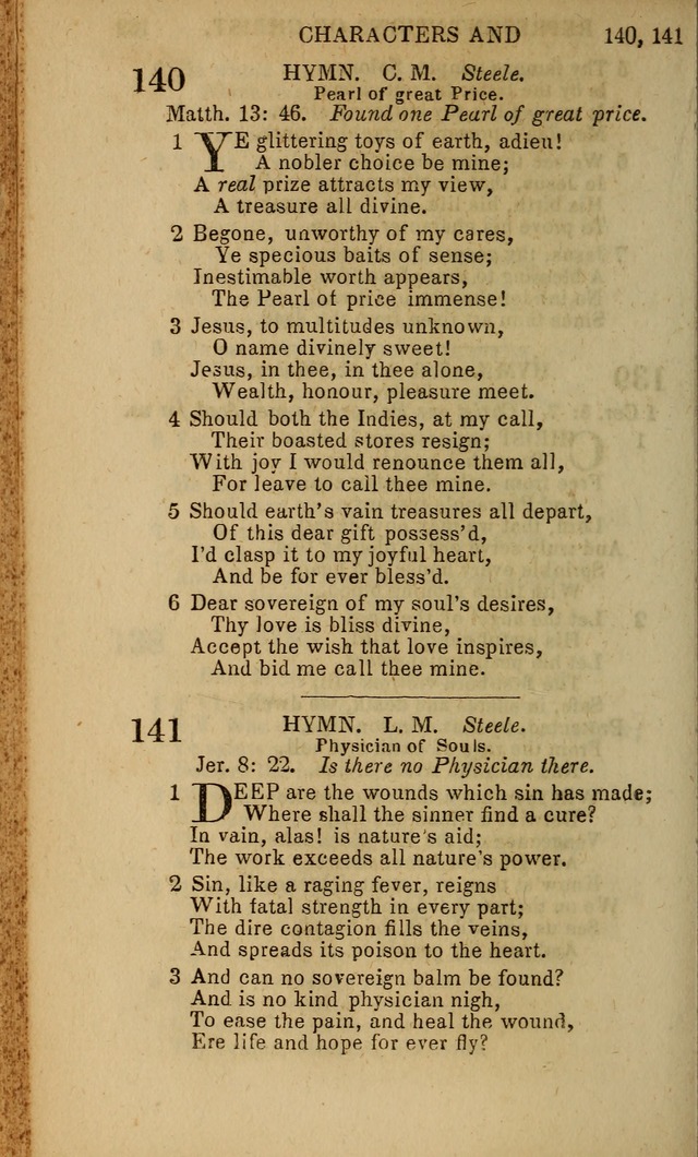 Baptist Hymn Book page 86
