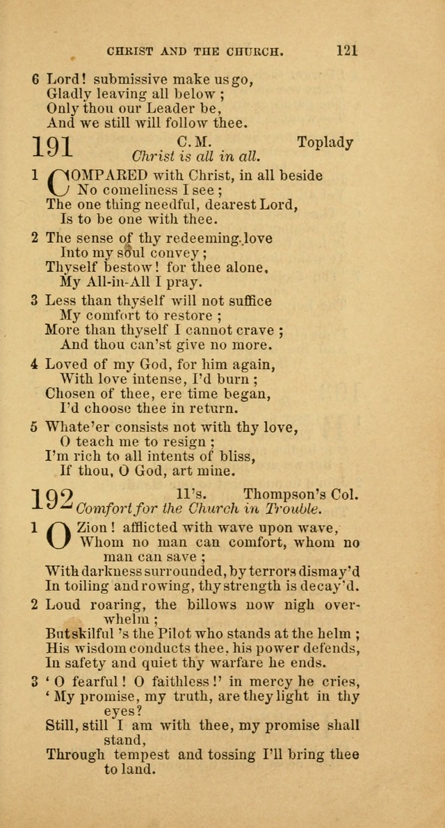 The Baptist Hymn Book: comprising a large and choice collection of psalms, hymns and spiritual songs, adapted to the faith and order of the Old School, or Primitive Baptists (2nd stereotype Ed.) page 121