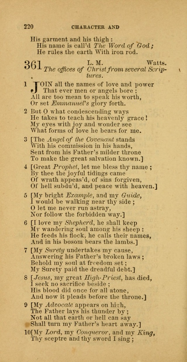 The Baptist Hymn Book: comprising a large and choice collection of psalms, hymns and spiritual songs, adapted to the faith and order of the Old School, or Primitive Baptists (2nd stereotype Ed.) page 220