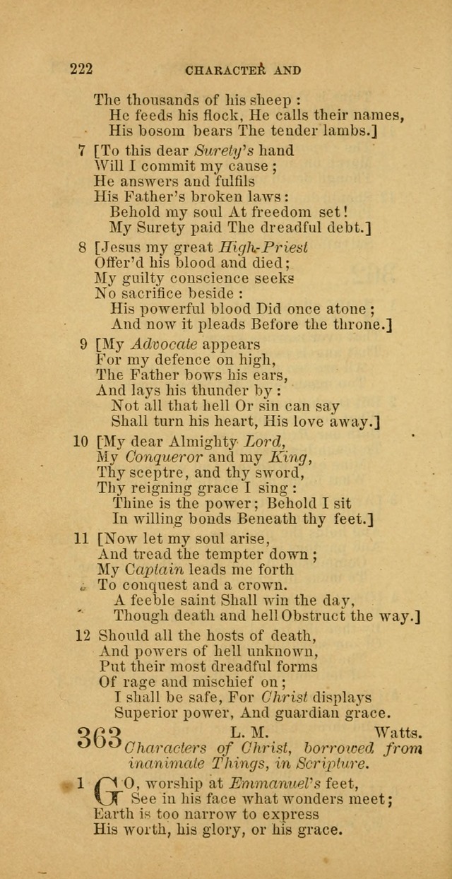 The Baptist Hymn Book: comprising a large and choice collection of psalms, hymns and spiritual songs, adapted to the faith and order of the Old School, or Primitive Baptists (2nd stereotype Ed.) page 222