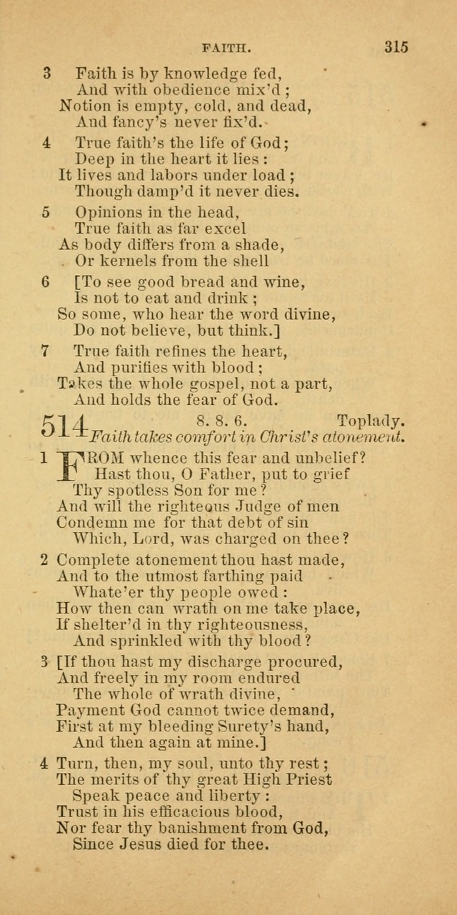 The Baptist Hymn Book: comprising a large and choice collection of psalms, hymns and spiritual songs, adapted to the faith and order of the Old School, or Primitive Baptists (2nd stereotype Ed.) page 317