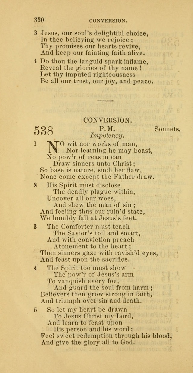 The Baptist Hymn Book: comprising a large and choice collection of psalms, hymns and spiritual songs, adapted to the faith and order of the Old School, or Primitive Baptists (2nd stereotype Ed.) page 332