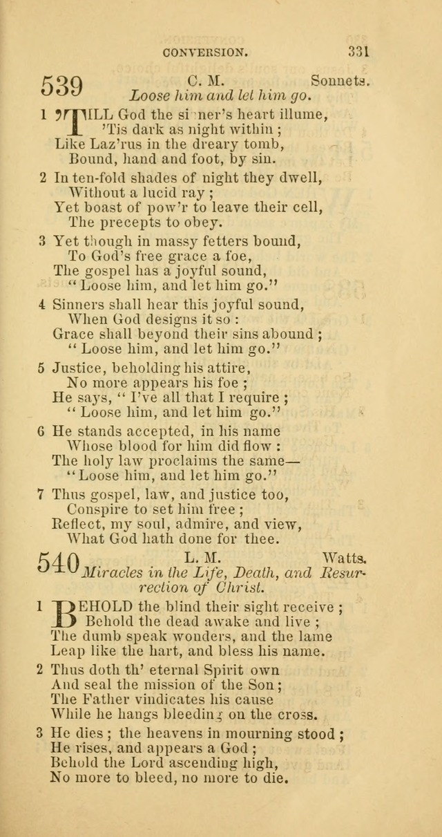 The Baptist Hymn Book: comprising a large and choice collection of psalms, hymns and spiritual songs, adapted to the faith and order of the Old School, or Primitive Baptists (2nd stereotype Ed.) page 333