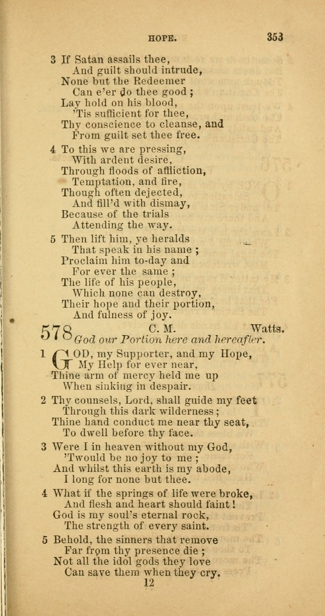 The Baptist Hymn Book: comprising a large and choice collection of psalms, hymns and spiritual songs, adapted to the faith and order of the Old School, or Primitive Baptists (2nd stereotype Ed.) page 355