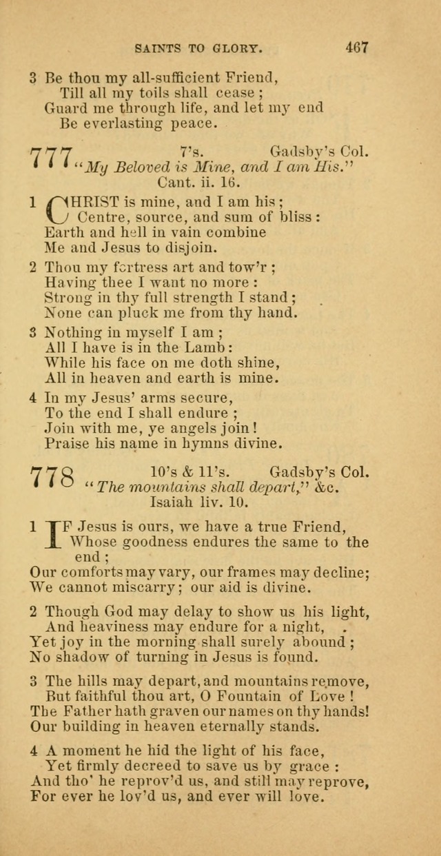 The Baptist Hymn Book: comprising a large and choice collection of psalms, hymns and spiritual songs, adapted to the faith and order of the Old School, or Primitive Baptists (2nd stereotype Ed.) page 469
