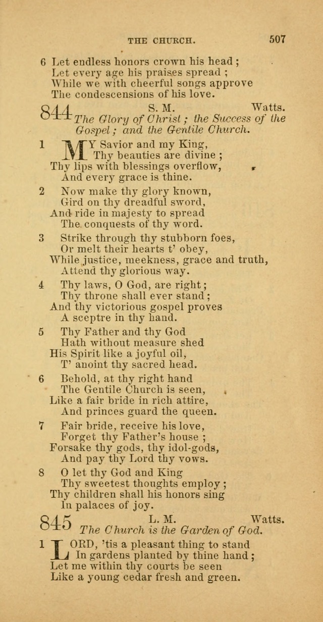 The Baptist Hymn Book: comprising a large and choice collection of psalms, hymns and spiritual songs, adapted to the faith and order of the Old School, or Primitive Baptists (2nd stereotype Ed.) page 509