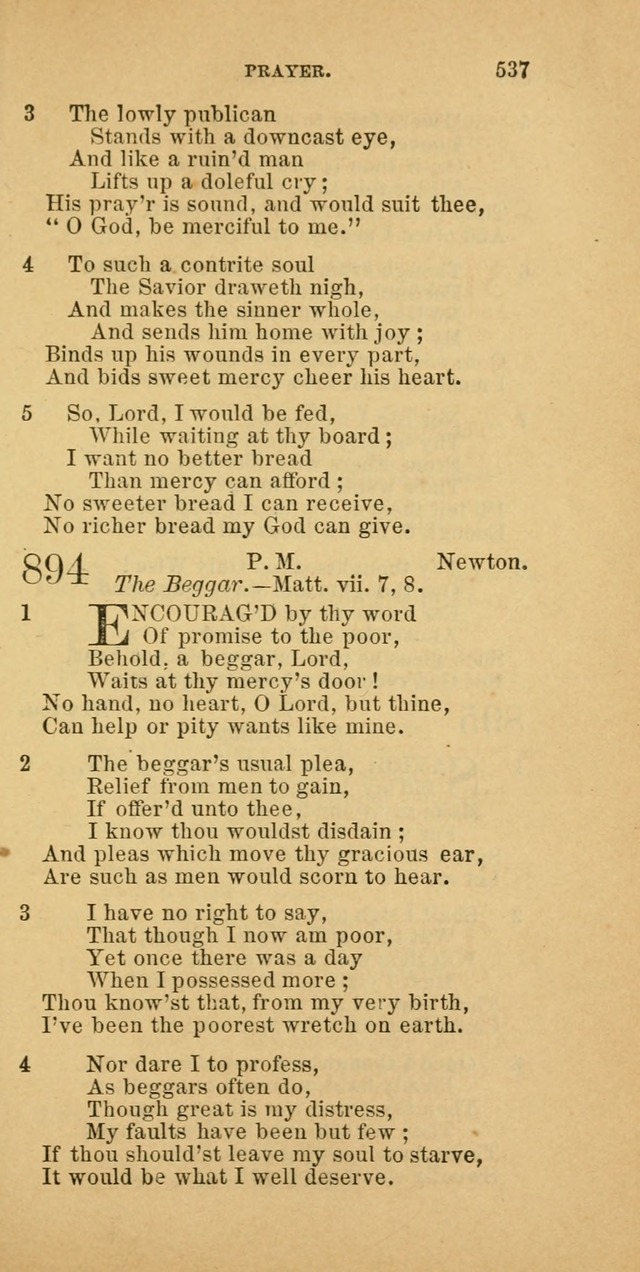 The Baptist Hymn Book: comprising a large and choice collection of psalms, hymns and spiritual songs, adapted to the faith and order of the Old School, or Primitive Baptists (2nd stereotype Ed.) page 539