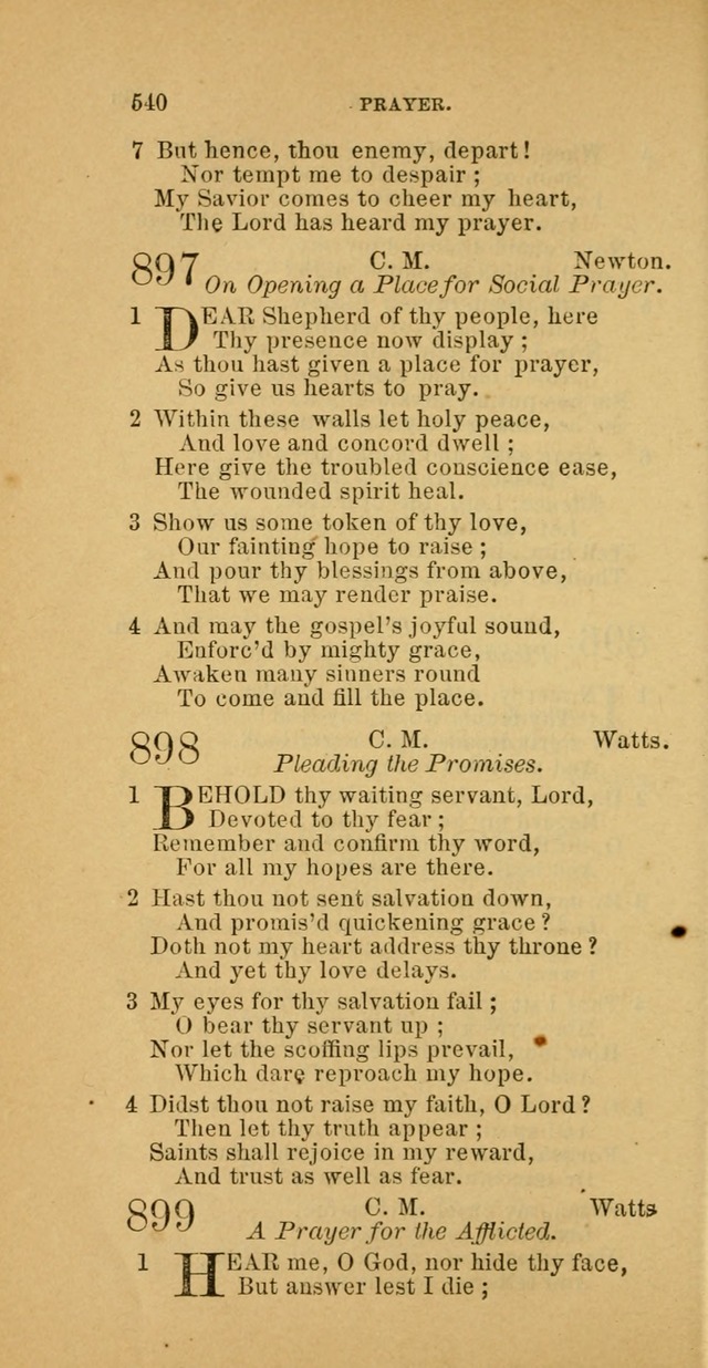The Baptist Hymn Book: comprising a large and choice collection of psalms, hymns and spiritual songs, adapted to the faith and order of the Old School, or Primitive Baptists (2nd stereotype Ed.) page 542