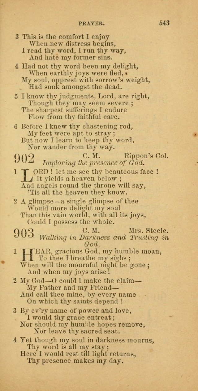 The Baptist Hymn Book: comprising a large and choice collection of psalms, hymns and spiritual songs, adapted to the faith and order of the Old School, or Primitive Baptists (2nd stereotype Ed.) page 545