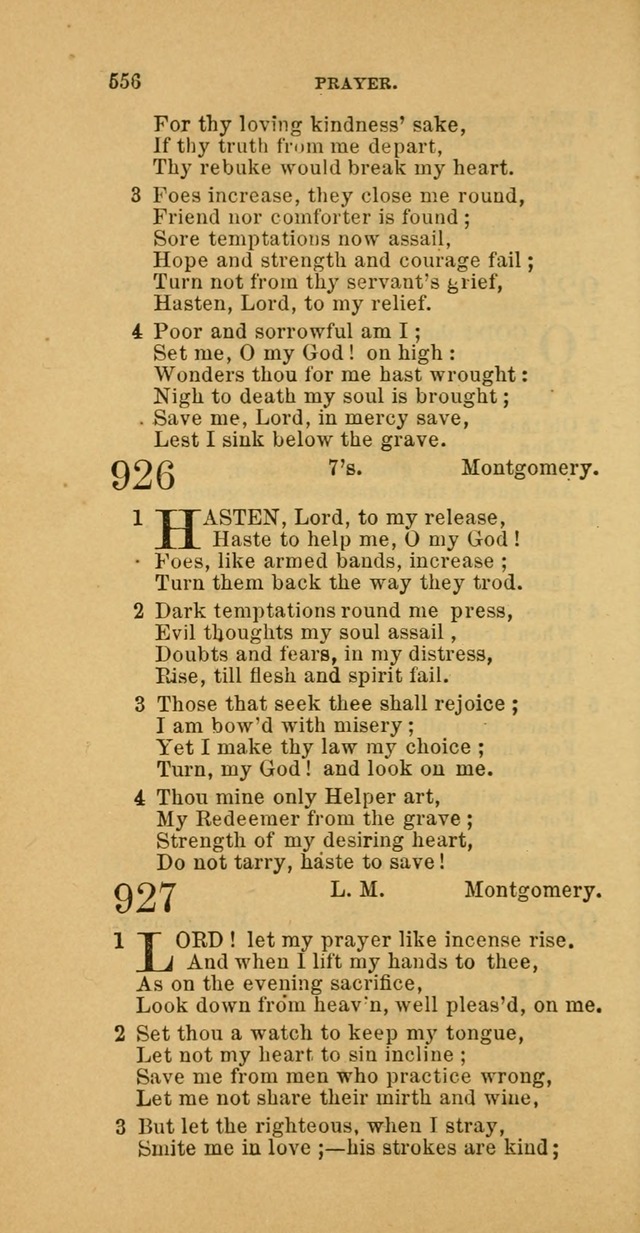 The Baptist Hymn Book: comprising a large and choice collection of psalms, hymns and spiritual songs, adapted to the faith and order of the Old School, or Primitive Baptists (2nd stereotype Ed.) page 558