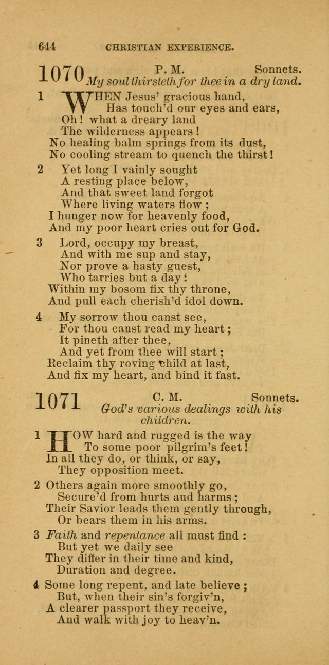 The Baptist Hymn Book: comprising a large and choice collection of psalms, hymns and spiritual songs, adapted to the faith and order of the Old School, or Primitive Baptists (2nd stereotype Ed.) page 646