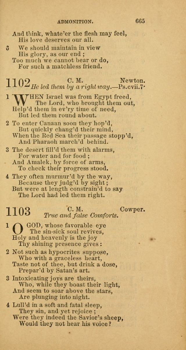 The Baptist Hymn Book: comprising a large and choice collection of psalms, hymns and spiritual songs, adapted to the faith and order of the Old School, or Primitive Baptists (2nd stereotype Ed.) page 667