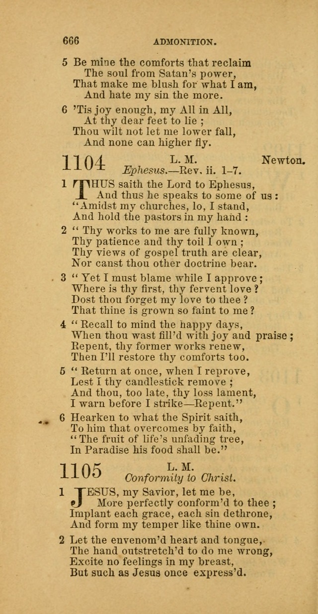 The Baptist Hymn Book: comprising a large and choice collection of psalms, hymns and spiritual songs, adapted to the faith and order of the Old School, or Primitive Baptists (2nd stereotype Ed.) page 668