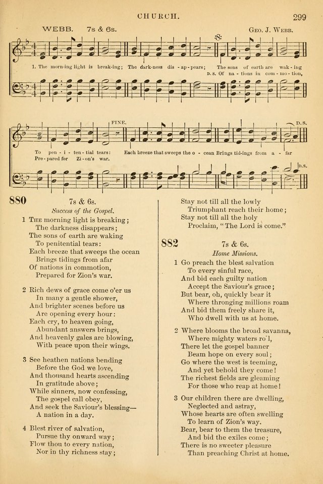 The Baptist Hymn and Tune Book, for Public Worship page 308