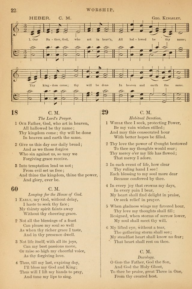 The Baptist Hymn and Tune Book, for Public Worship page 31