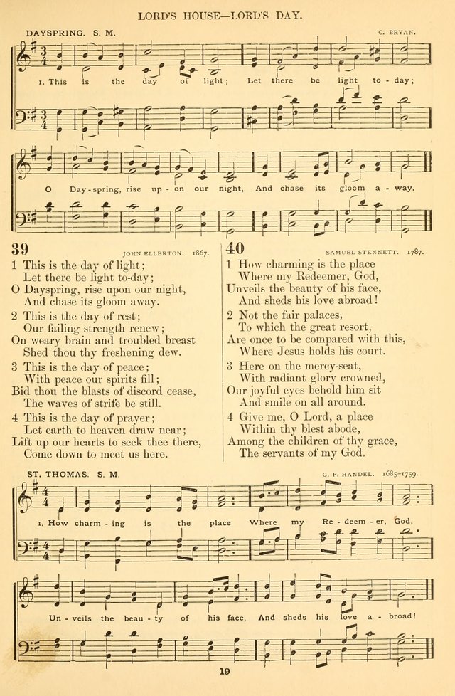 The Baptist Hymnal, for Use in the Church and Home page 32