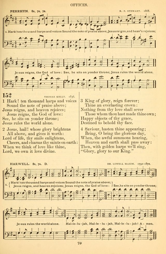 The Baptist Hymnal, for Use in the Church and Home page 92