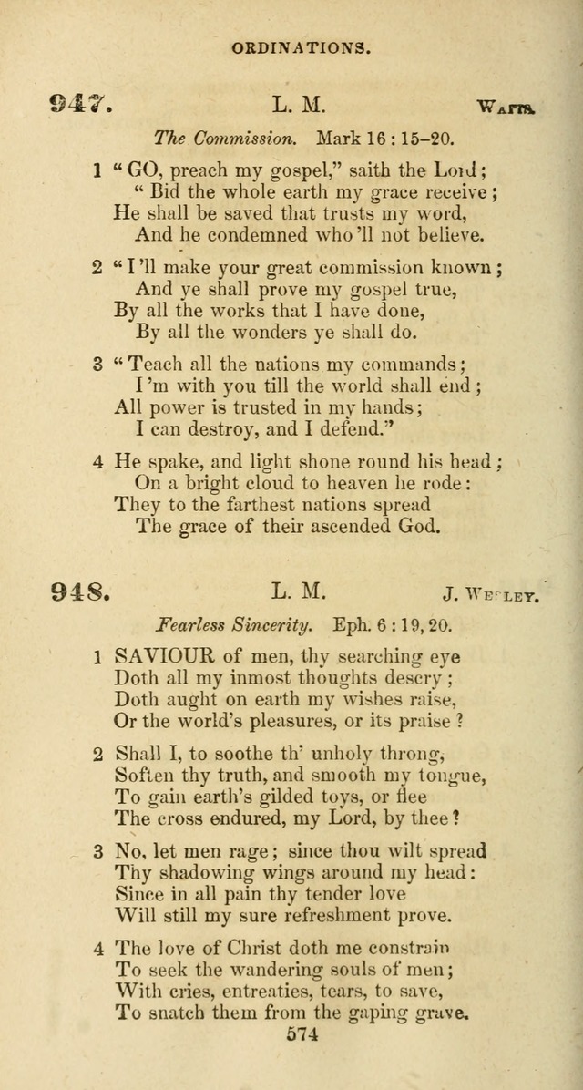 The Baptist Psalmody: a selection of hymns for the worship of God page 574