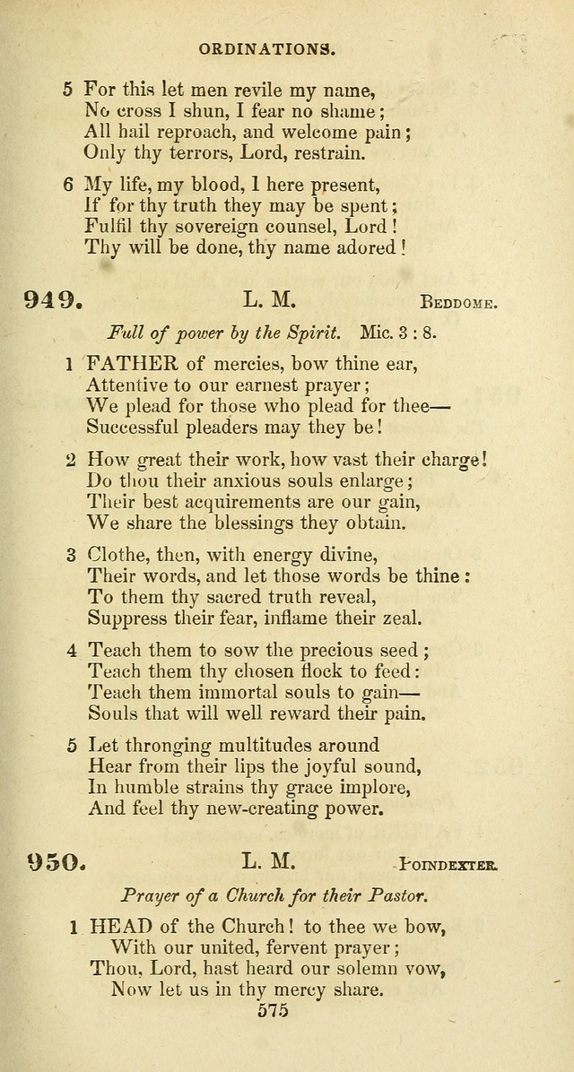 The Baptist Psalmody: a selection of hymns for the worship of God page 575