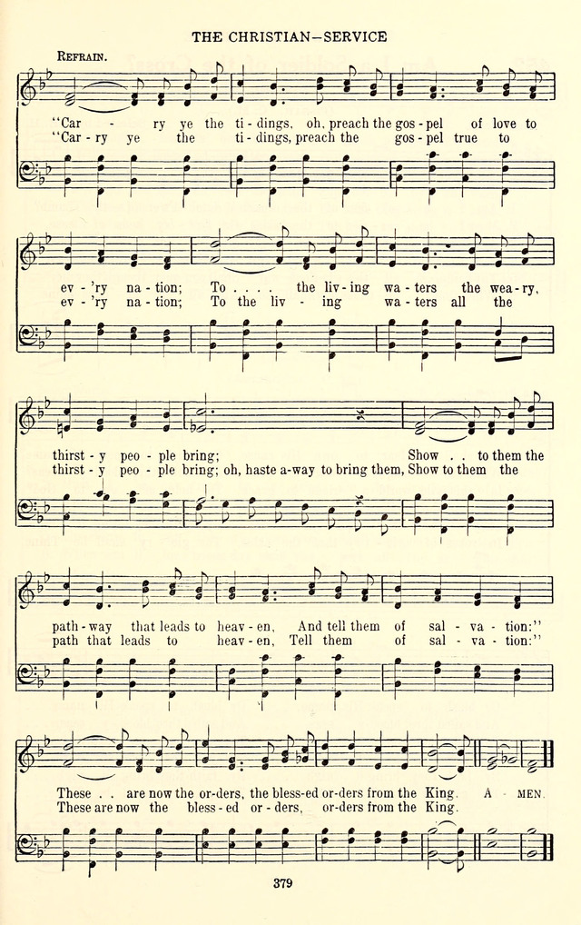 The Baptist Standard Hymnal: with responsive readings: a new book for all services page 371