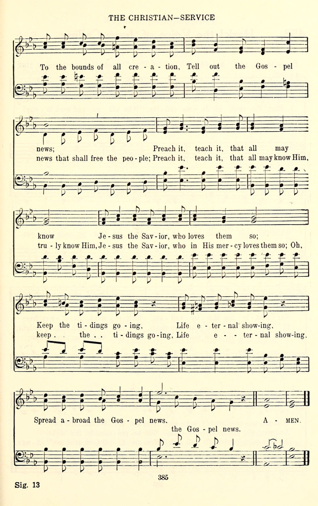 The Baptist Standard Hymnal: with responsive readings: a new book for all services page 377