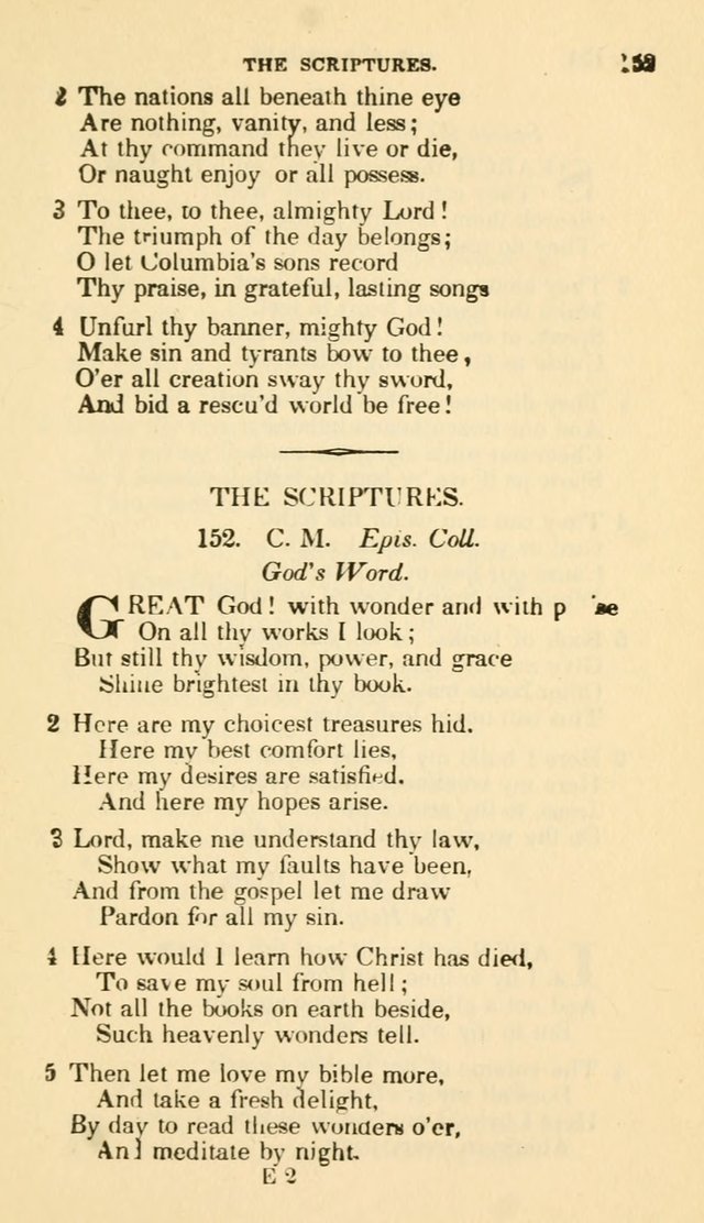 The Choice: in two parts; Part I, containing Psalms and hymns, Part II, containing spiritual songs; designed for public and private worship (6th ed.) page 110
