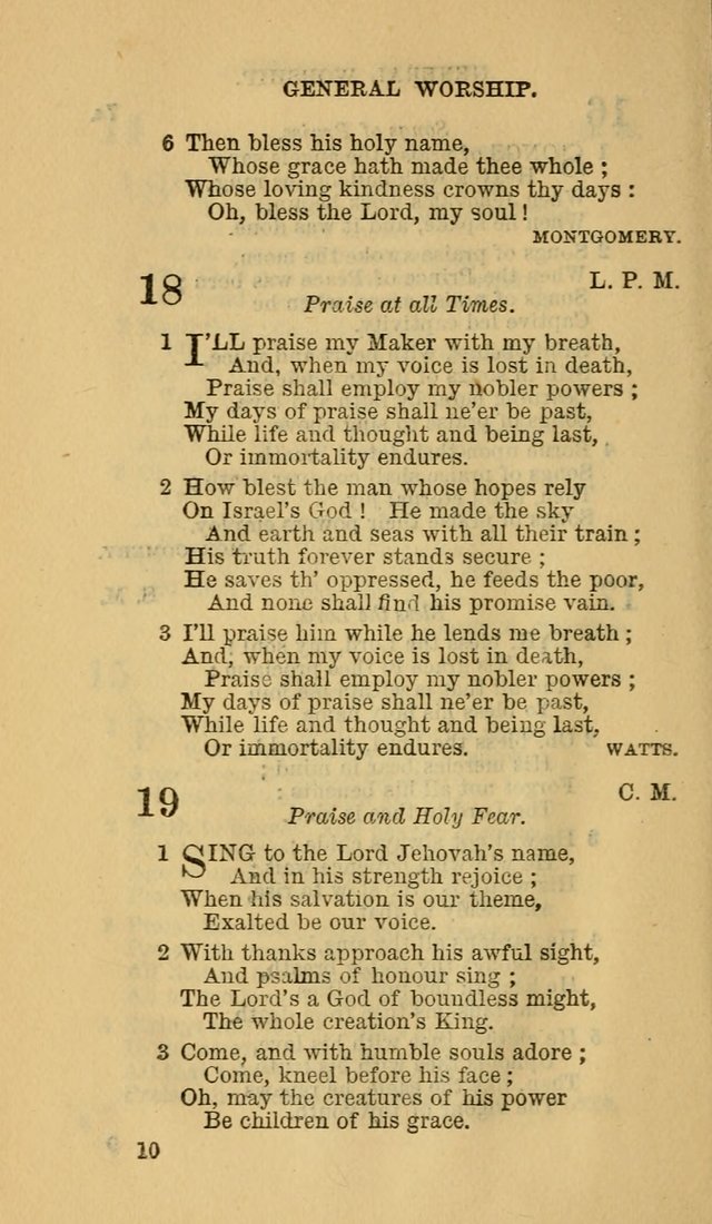 The Canadian Baptist Hymn Book page 10