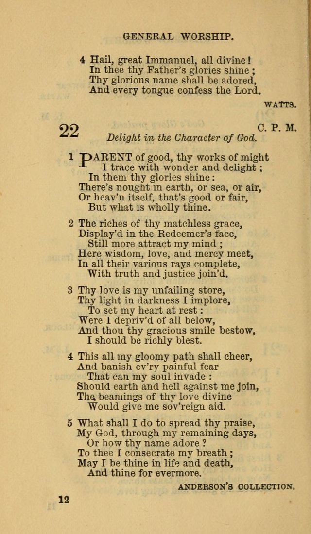 The Canadian Baptist Hymn Book page 12
