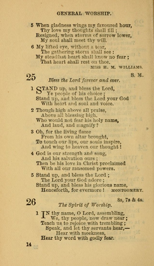 The Canadian Baptist Hymn Book page 14