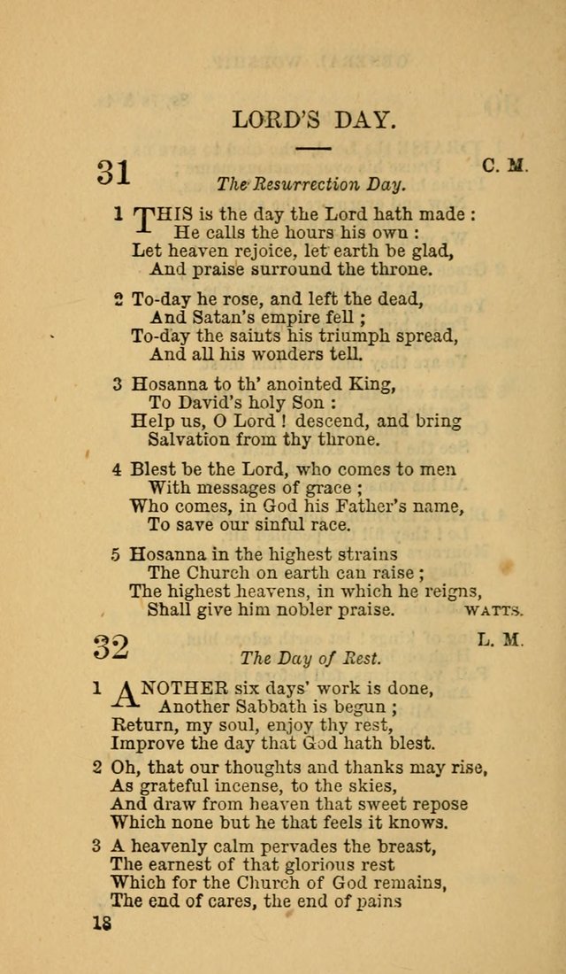 The Canadian Baptist Hymn Book page 18