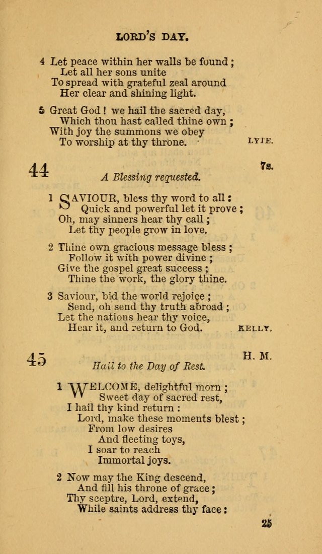 The Canadian Baptist Hymn Book page 25
