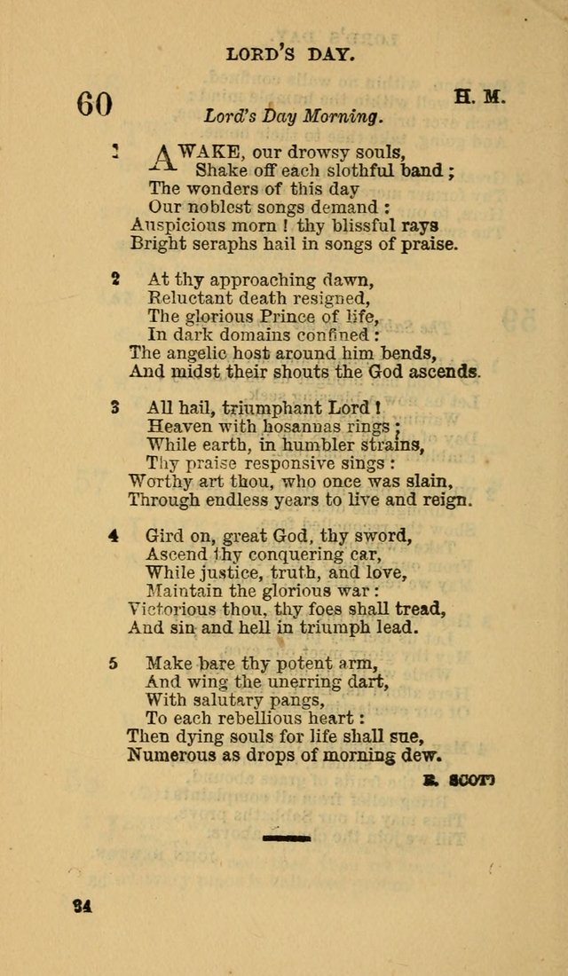 The Canadian Baptist Hymn Book page 34