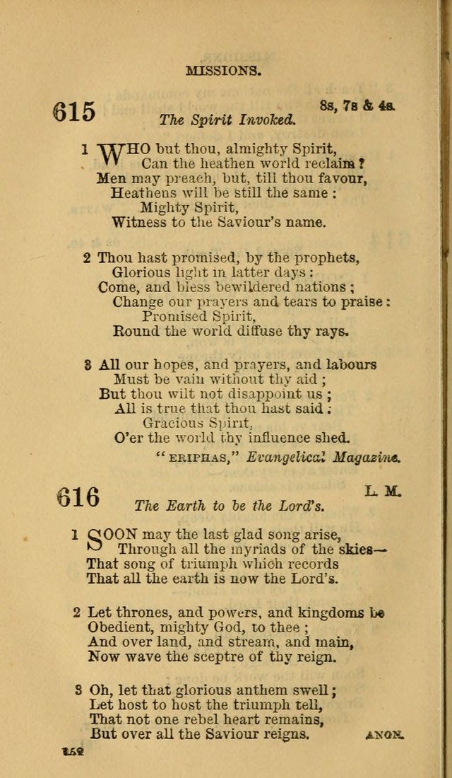 The Canadian Baptist Hymn Book page 352