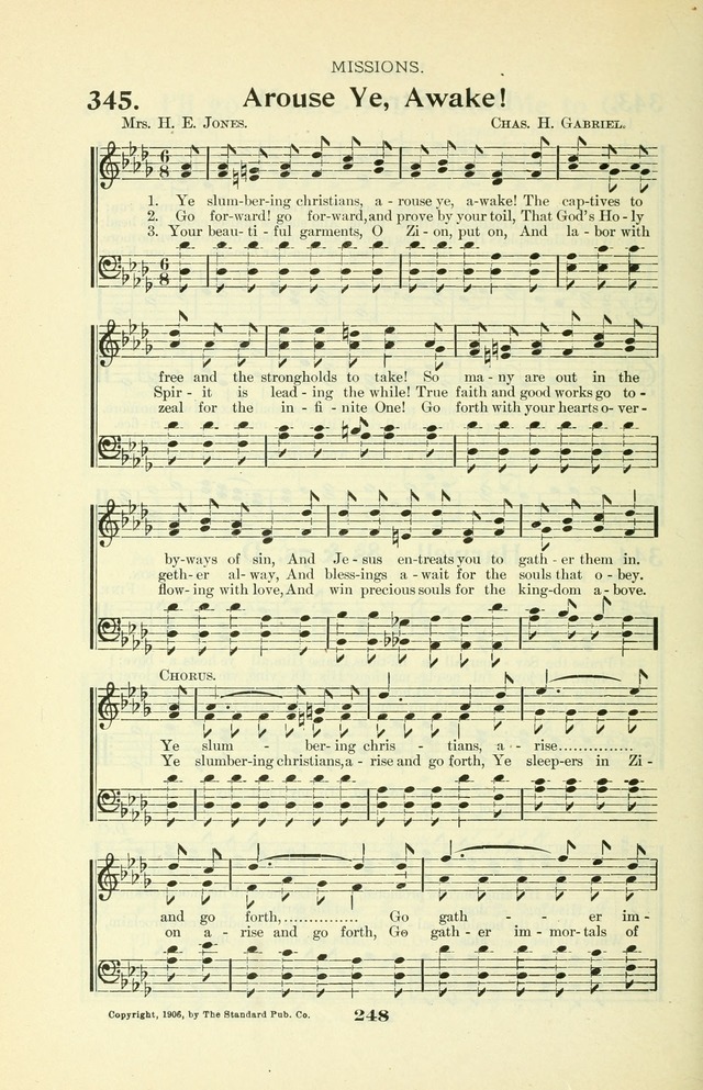 The Christian Church Hymnal page 319