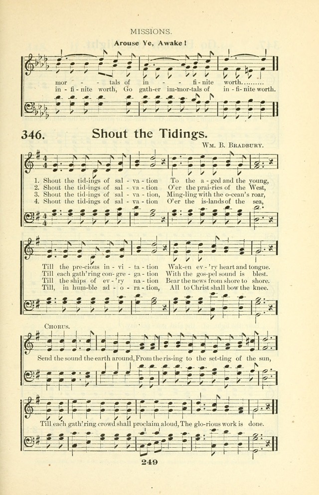 The Christian Church Hymnal page 320