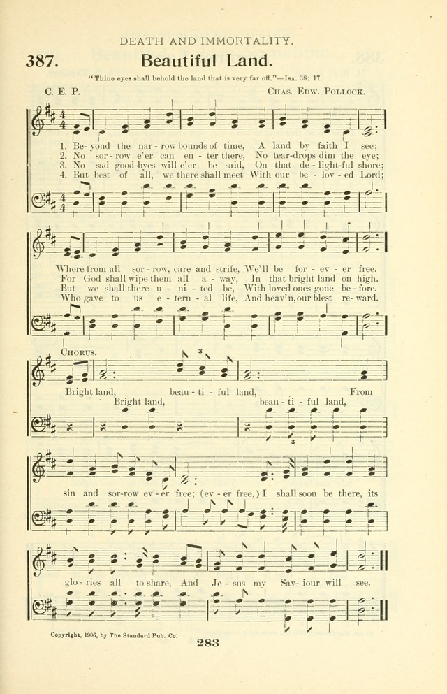 The Christian Church Hymnal page 354