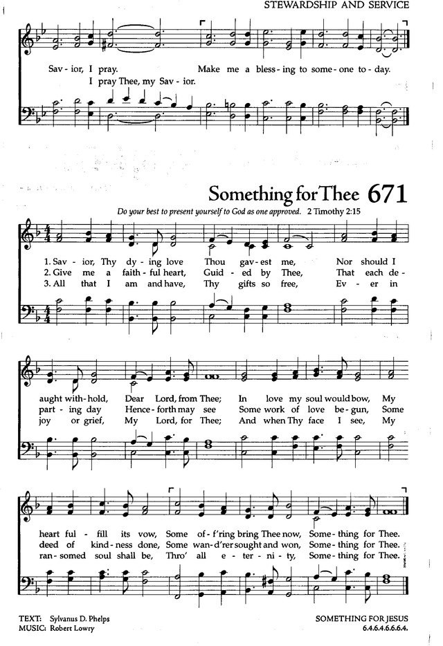 The Celebration Hymnal: songs and hymns for worship page 641