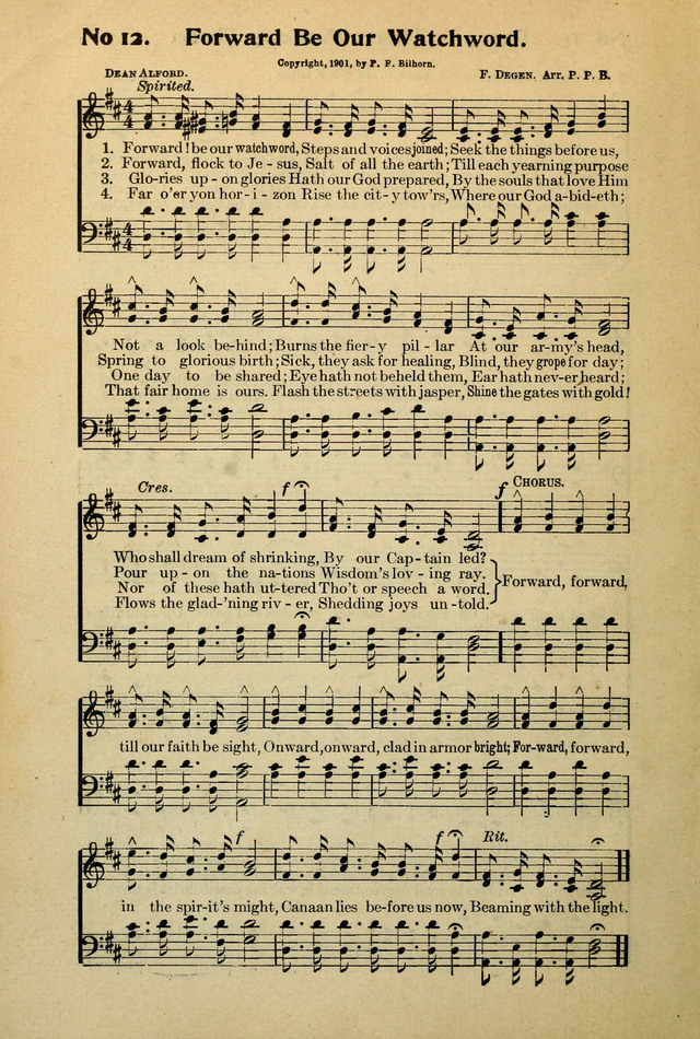 The Century Gospel Songs page 12