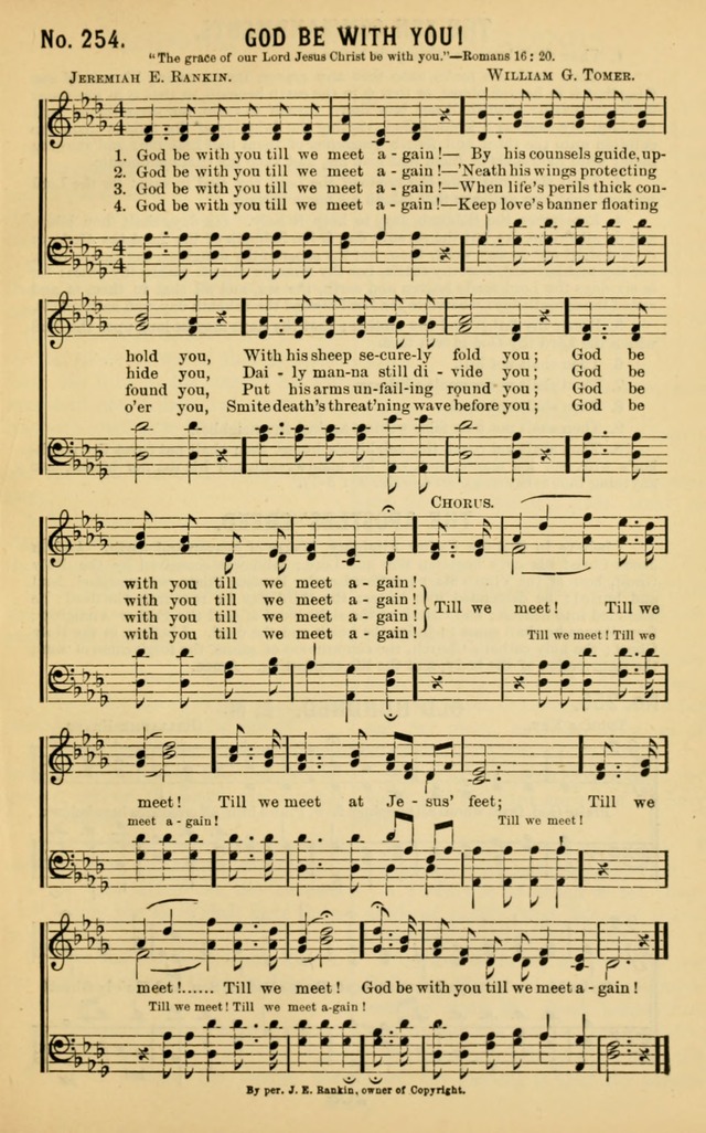 Christian Hymns No. 1 page 205