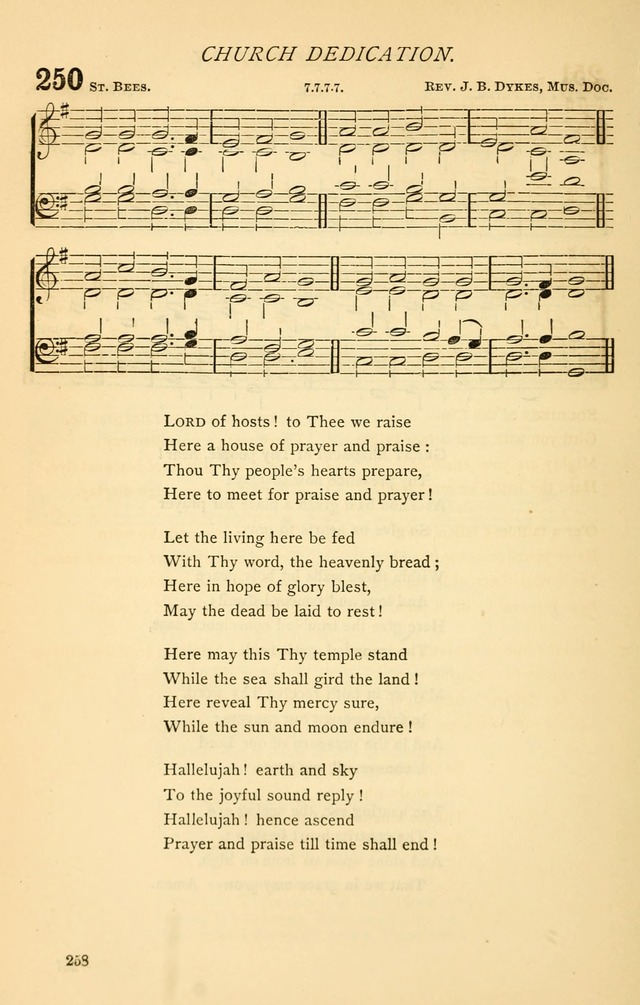 Church Hymnal page 258