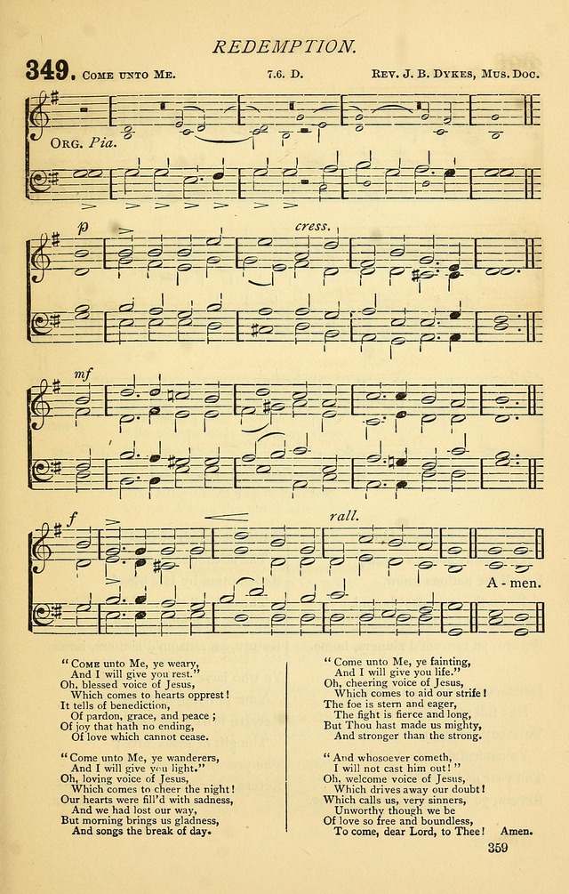 Church Hymnal page 359