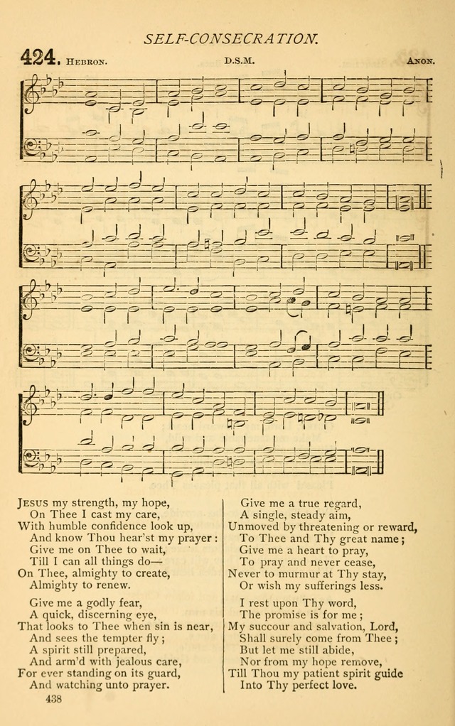 Church Hymnal page 438