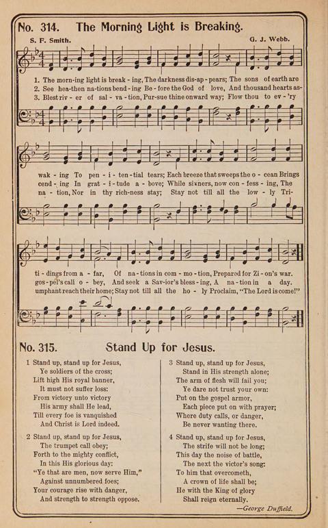 Coronation Hymns: for the Church and Sunday-school (with supplement) page 294