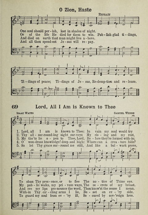 The Cokesbury Hymnal page 51