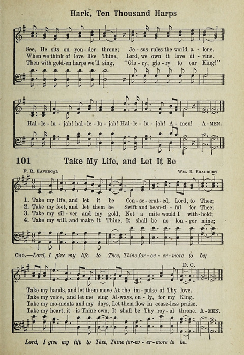 The Cokesbury Hymnal page 73