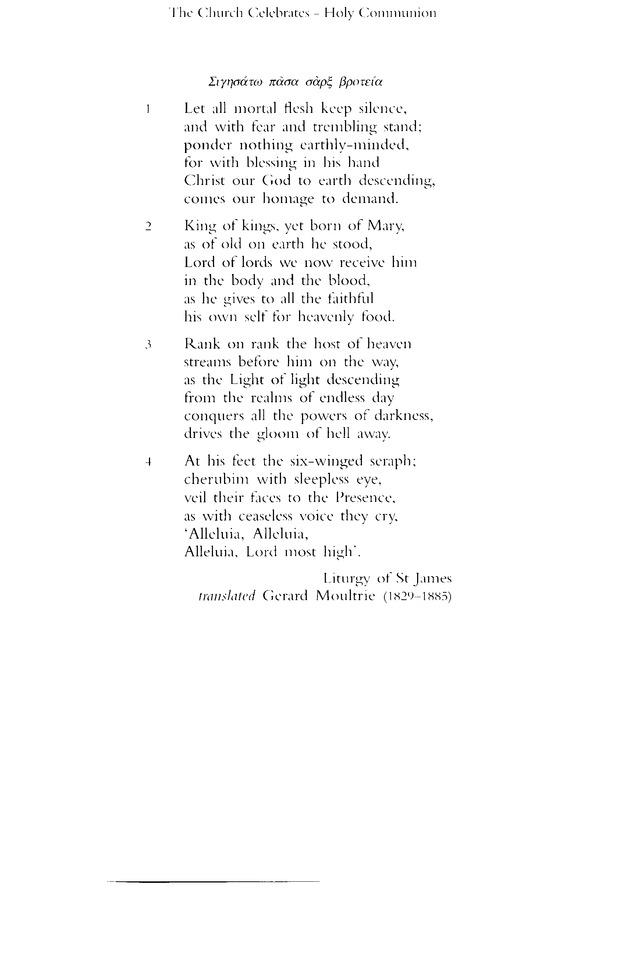Church Hymnary (4th ed.) page 1233