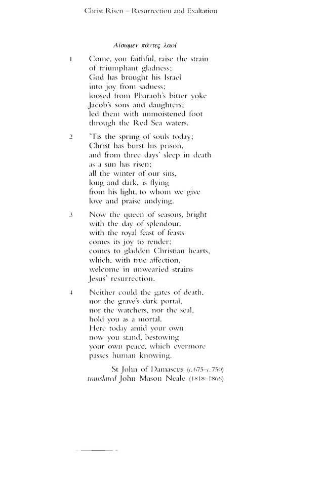 Church Hymnary (4th ed.) page 781